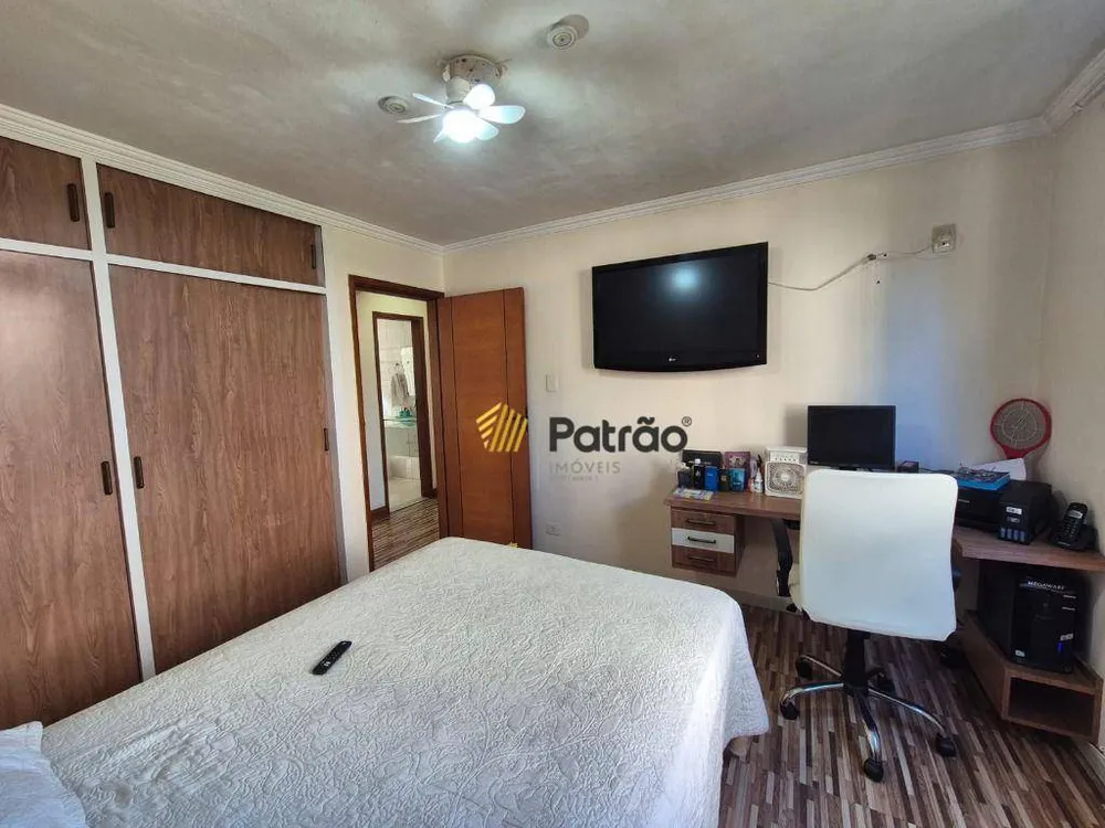 Apartamento, 2 quartos, 88 m² - Foto 9