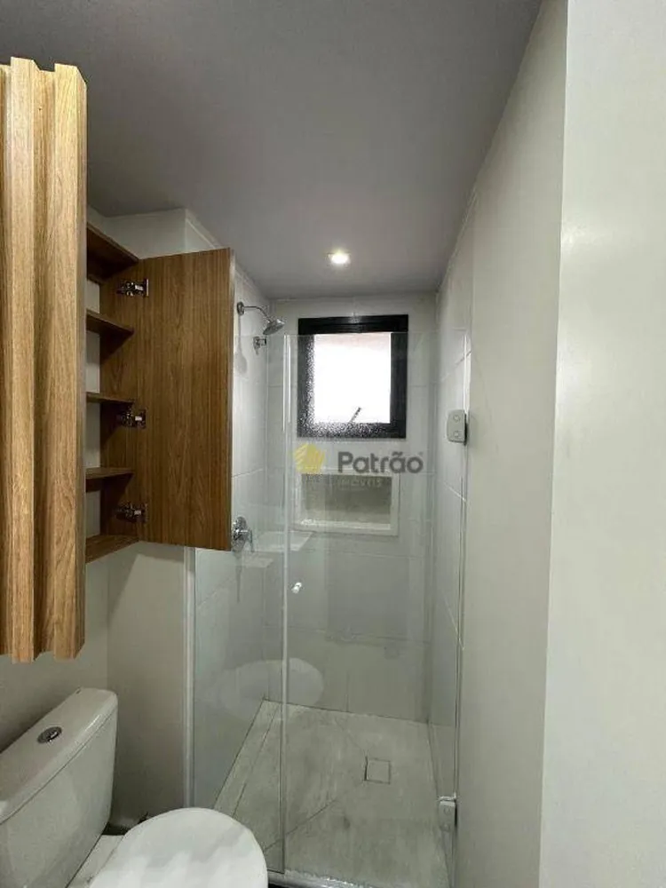 Kitnet-Studio, 23 m² - Foto 14