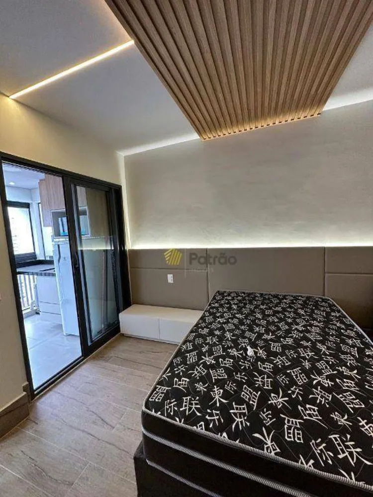 Kitnet-Studio, 23 m² - Foto 7