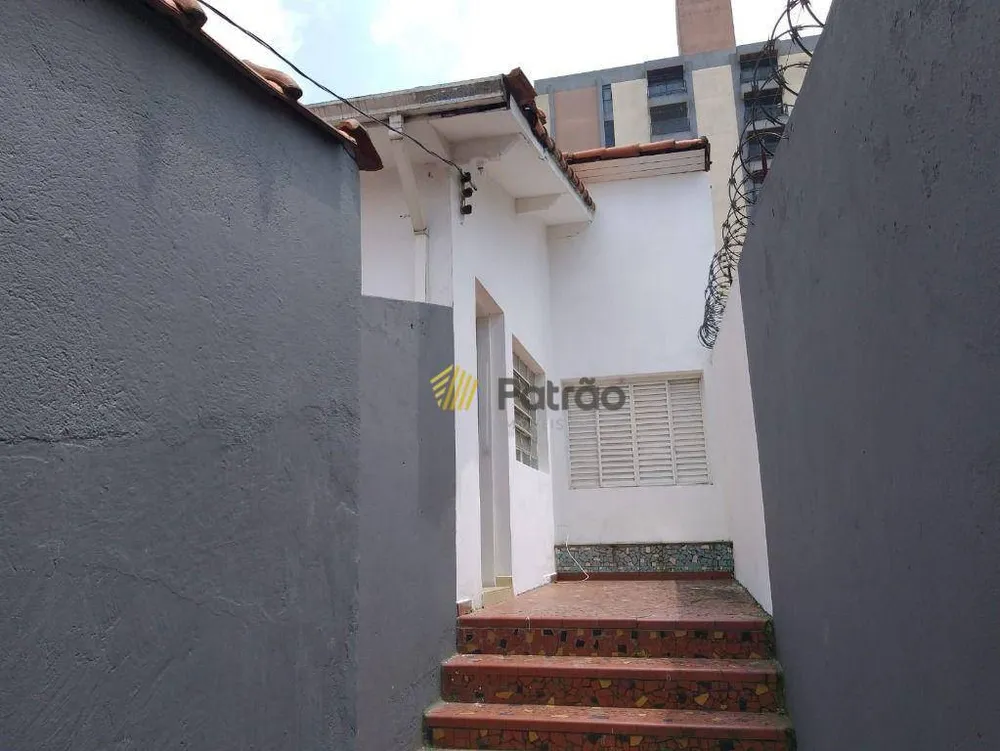 Terreno, 320 m² - Foto 7