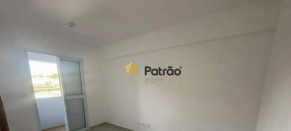 Apartamento, 2 quartos, 73 m² - Foto 1