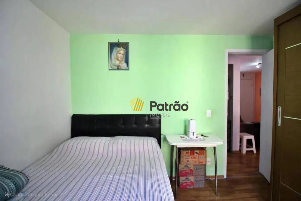 Apartamento, 2 quartos, 52 m² - Foto 9