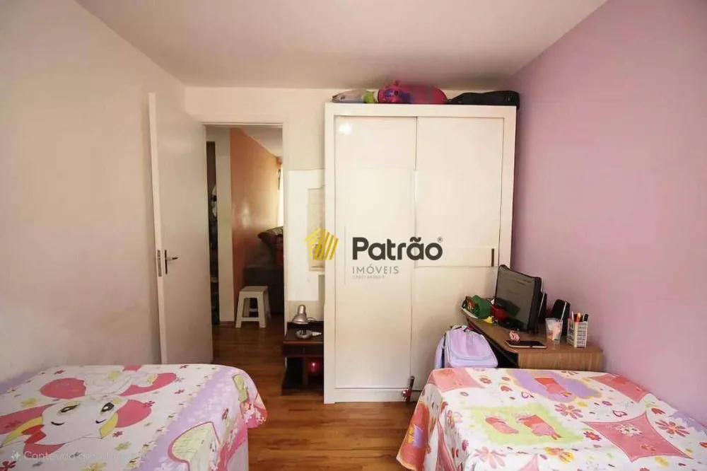 Apartamento, 2 quartos, 52 m² - Foto 8