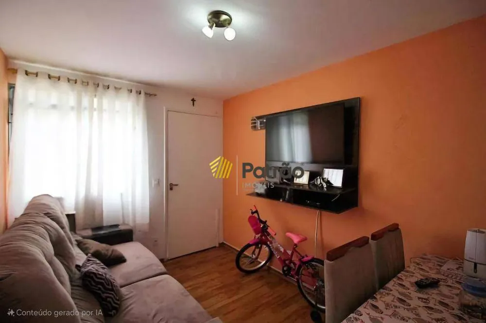 Apartamento, 2 quartos, 52 m² - Foto 1