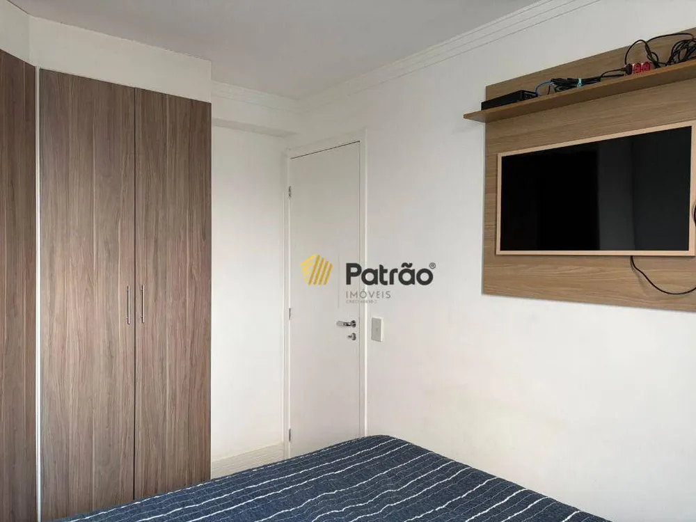 Apartamento, 2 quartos, 52 m² - Foto 12