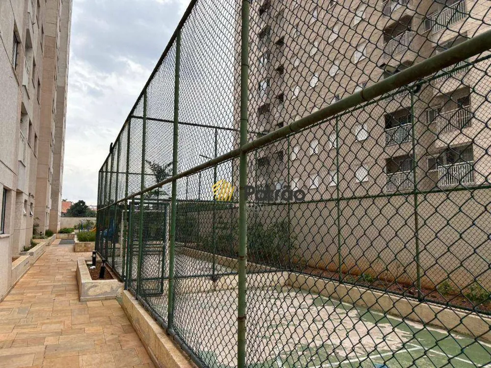 Apartamento, 2 quartos, 52 m² - Foto 8