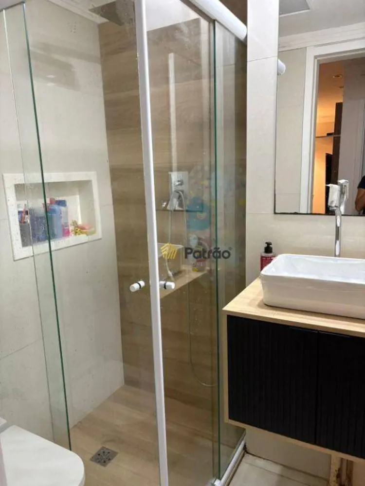 Apartamento, 2 quartos, 52 m² - Foto 1