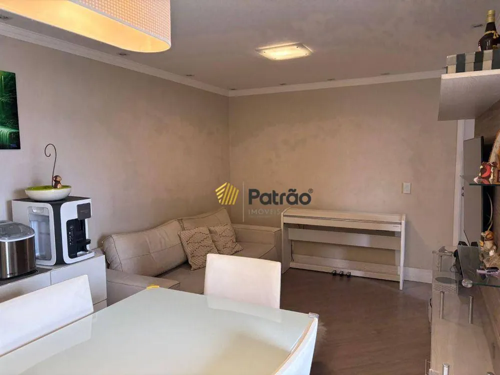 Apartamento, 2 quartos, 52 m² - Foto 1