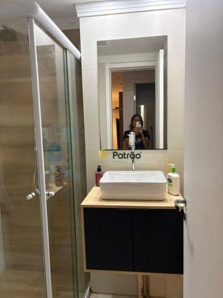 Apartamento, 2 quartos, 52 m² - Foto 4