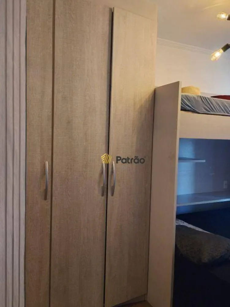 Apartamento, 3 quartos, 138 m² - Foto 1