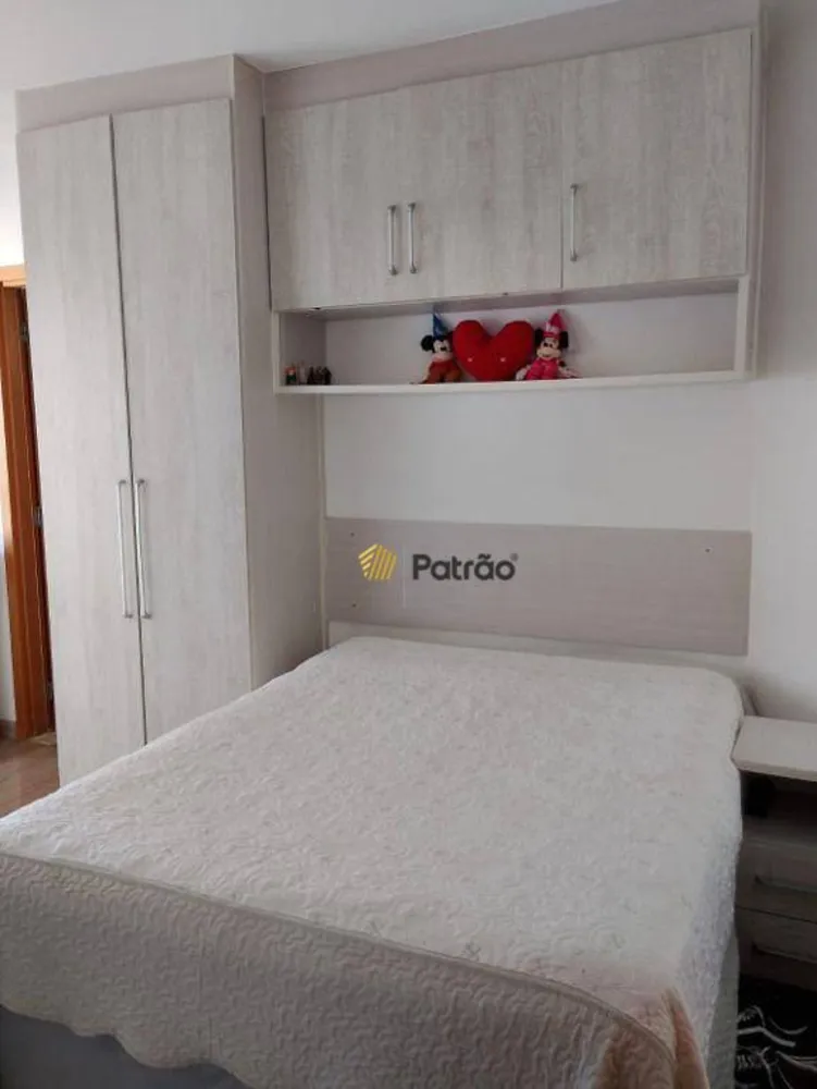 Apartamento, 3 quartos, 138 m² - Foto 4