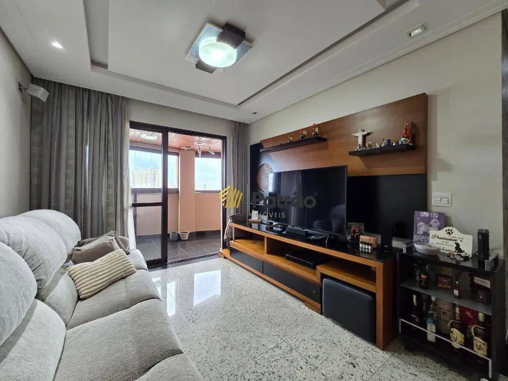 Apartamento, 3 quartos, 130 m² - Foto 1