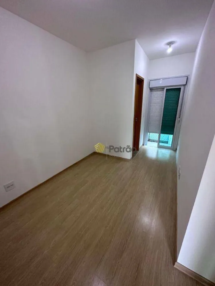 Apartamento, 2 quartos, 75 m² - Foto 2