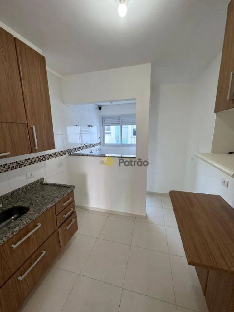 Apartamento, 2 quartos, 75 m² - Foto 5