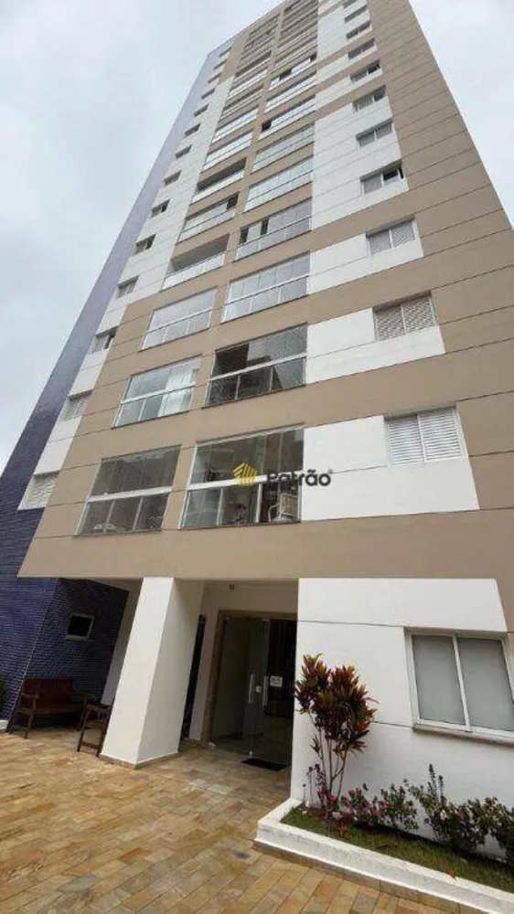 Apartamento, 2 quartos, 70 m² - Foto 3