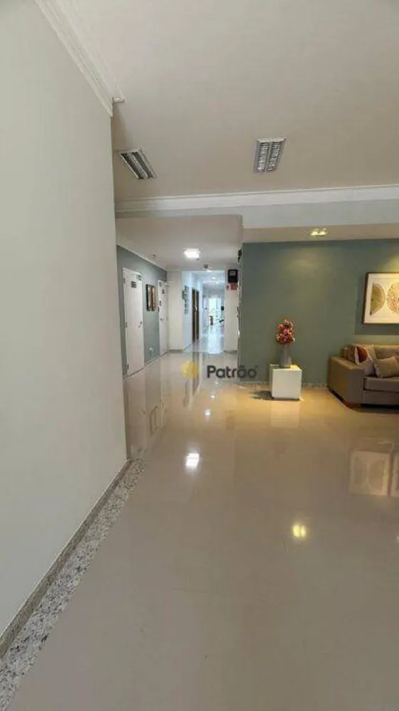 Apartamento, 2 quartos, 70 m² - Foto 1
