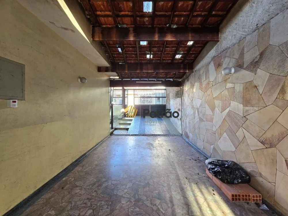 Terreno, 300 m² - Foto 1