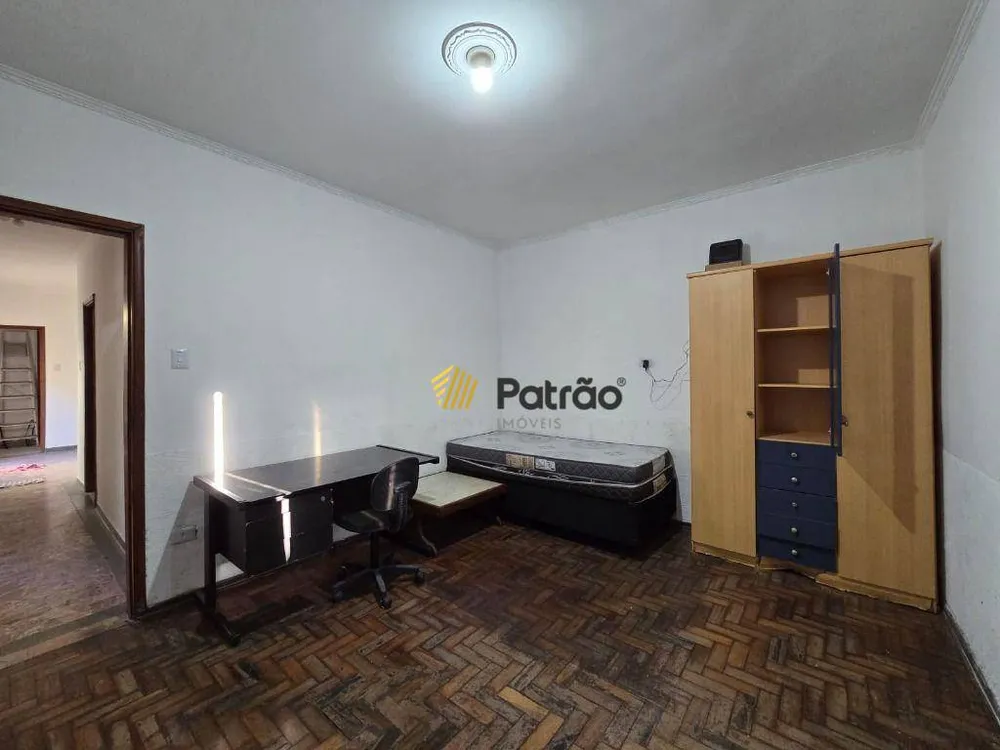 Terreno, 300 m² - Foto 14
