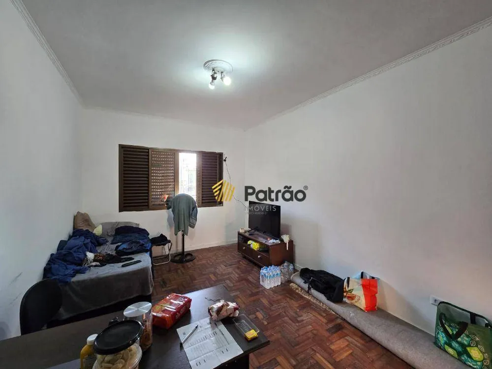 Terreno, 300 m² - Foto 13