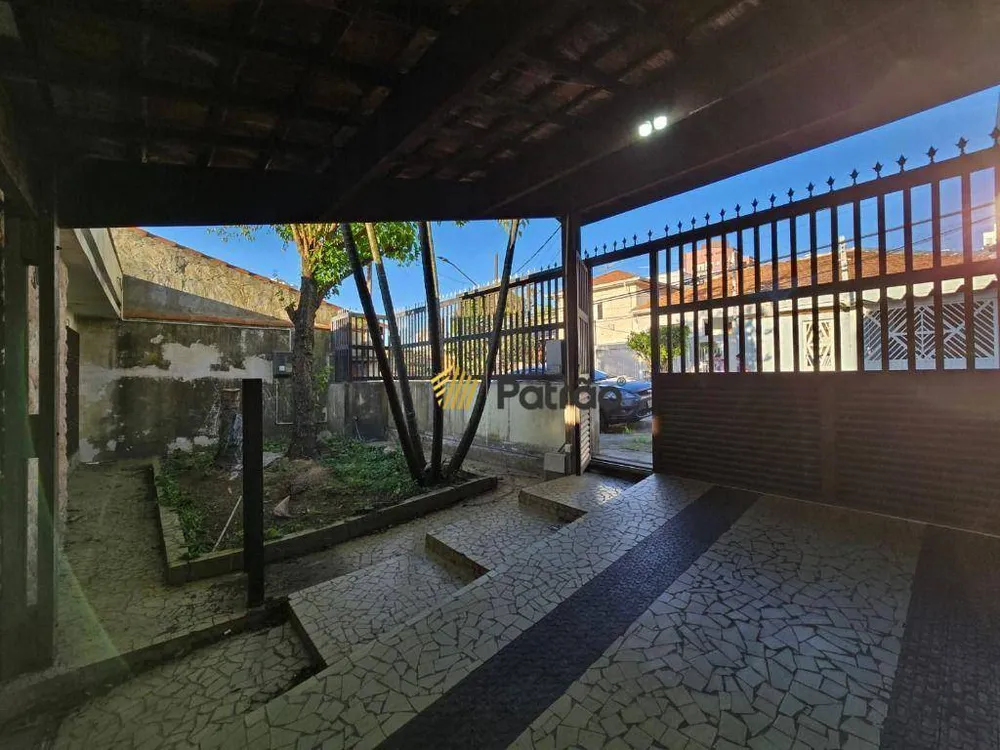 Terreno, 300 m² - Foto 2