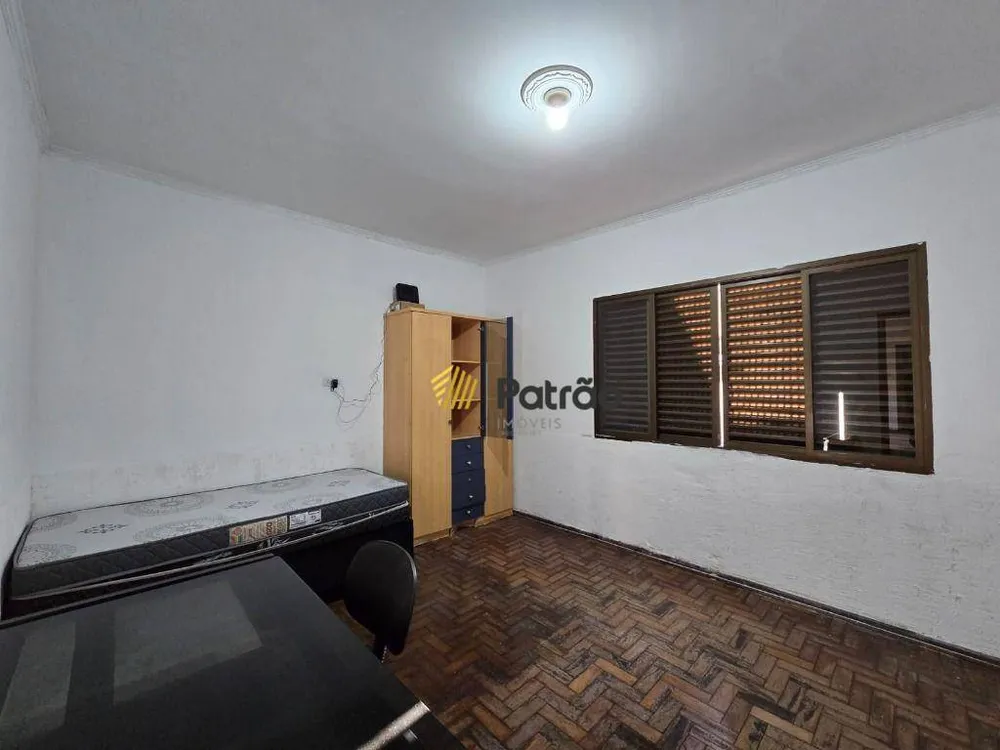 Terreno, 300 m² - Foto 15