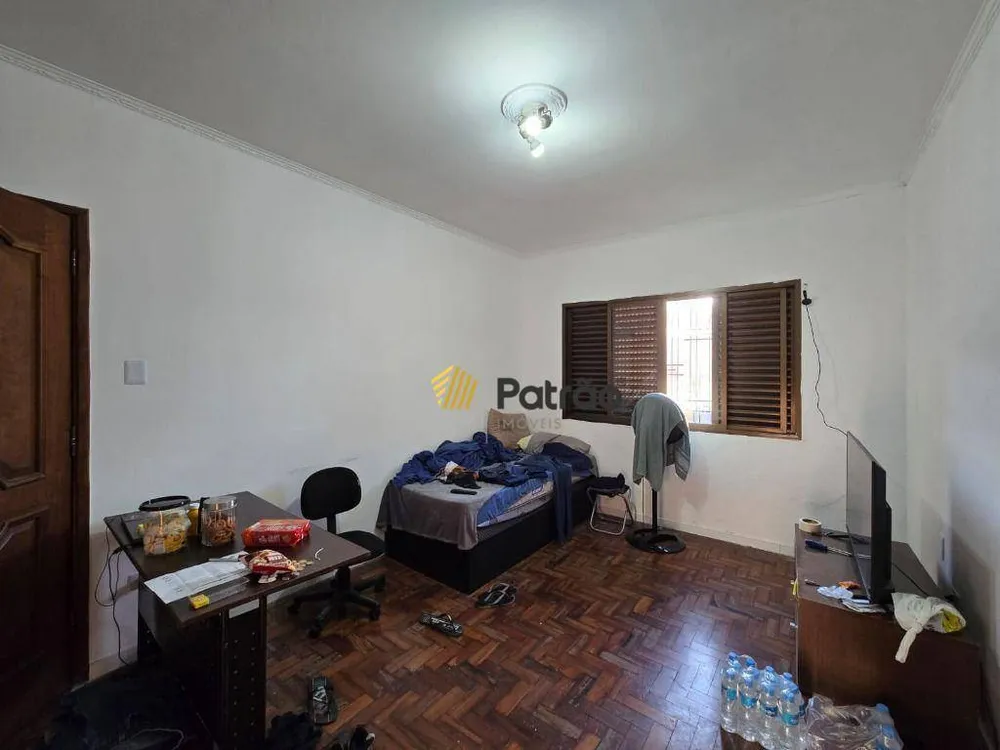 Terreno, 300 m² - Foto 12