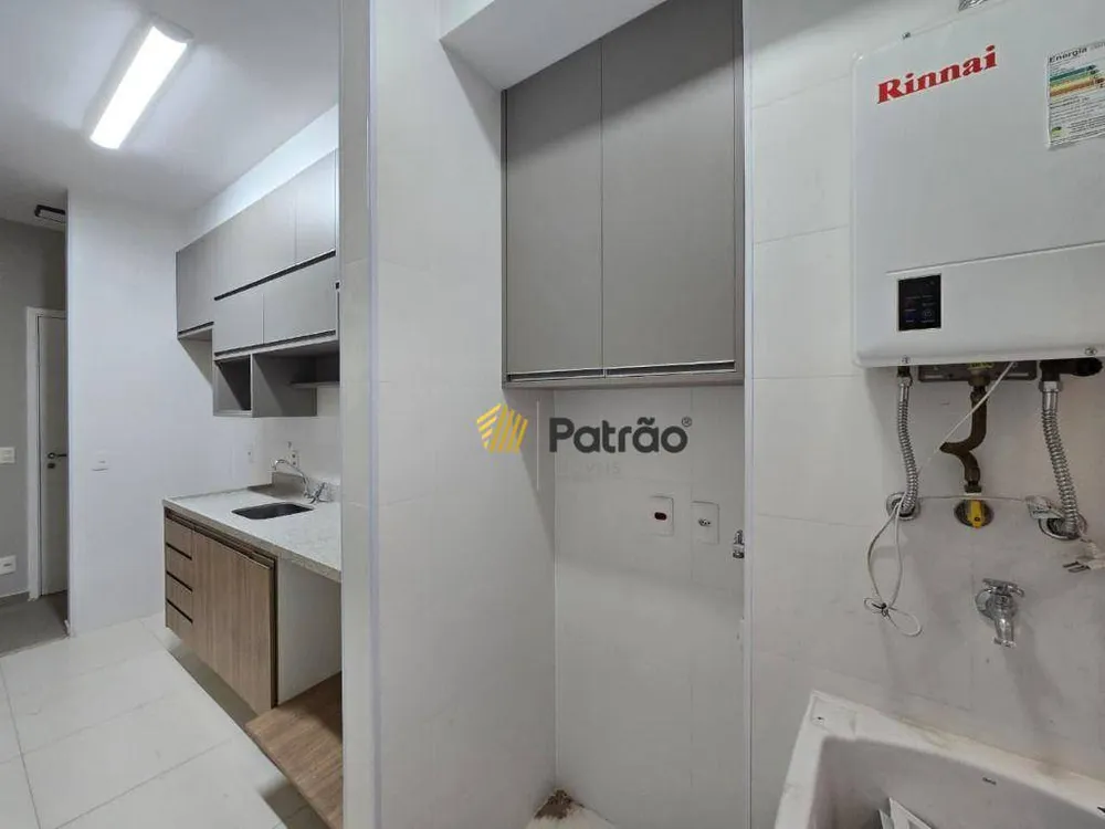 Apartamento, 3 quartos, 94 m² - Foto 2