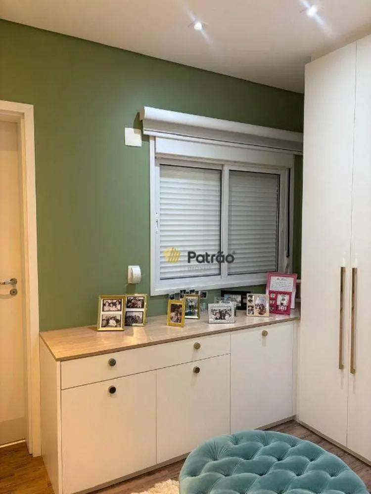 Apartamento, 2 quartos, 127 m² - Foto 5