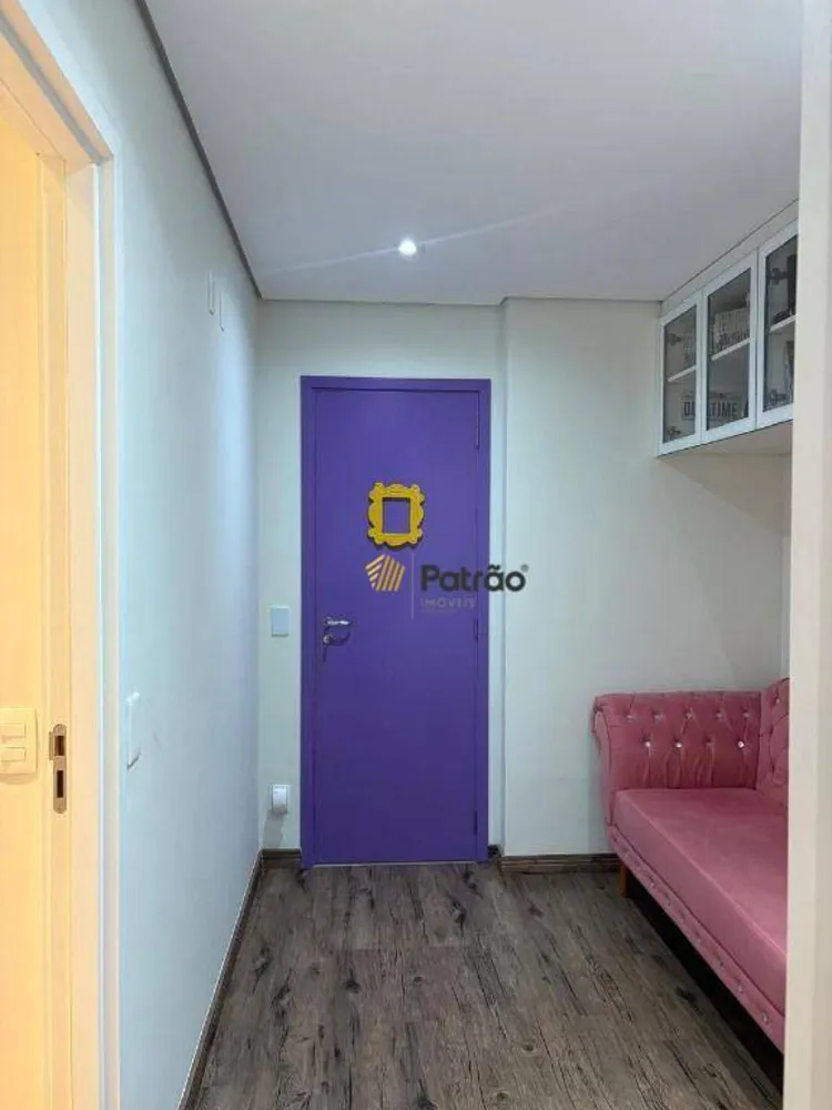 Apartamento, 2 quartos, 127 m² - Foto 8