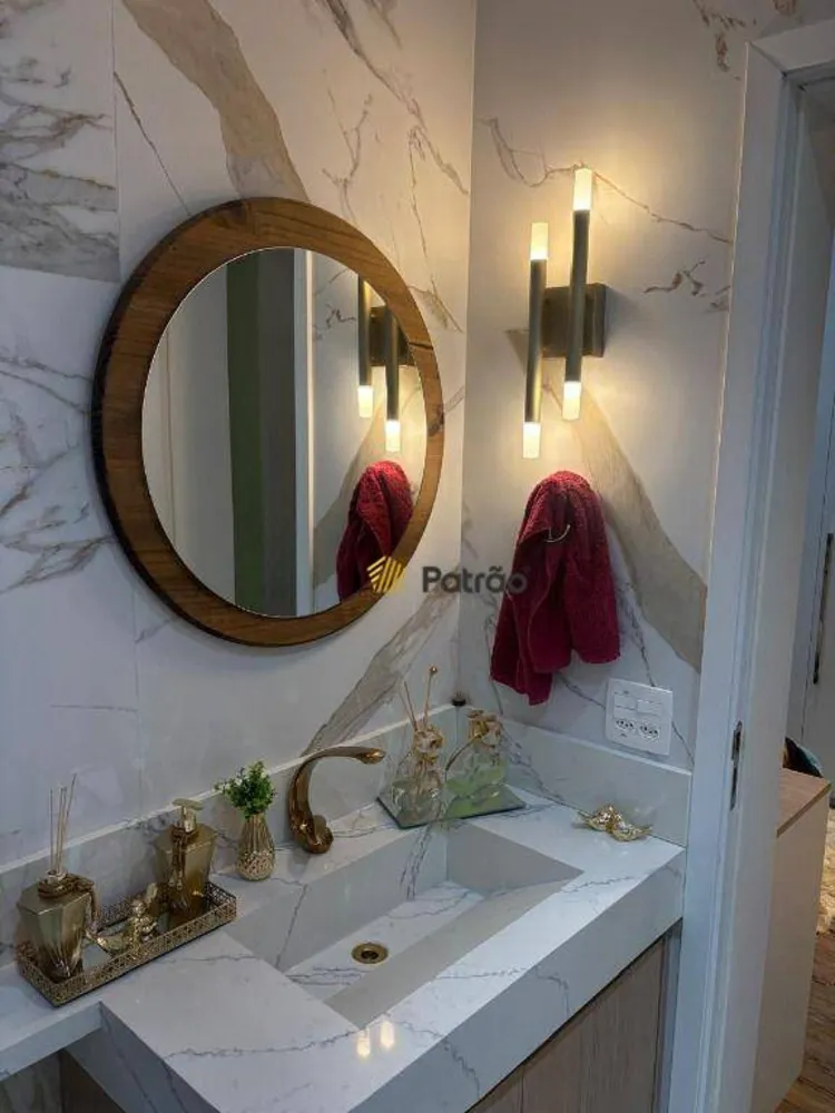 Apartamento, 2 quartos, 127 m² - Foto 7