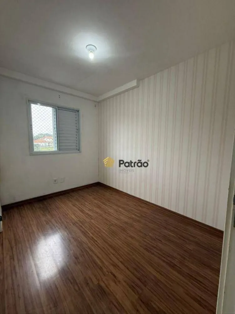 Apartamento, 2 quartos, 49 m² - Foto 2
