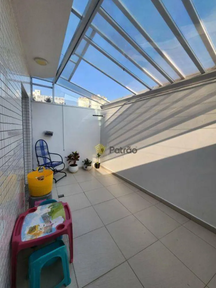 Apartamento, 2 quartos, 93 m² - Foto 1