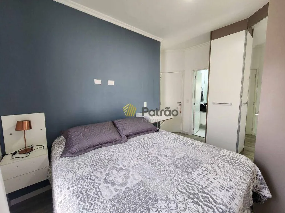Apartamento, 2 quartos, 93 m² - Foto 4