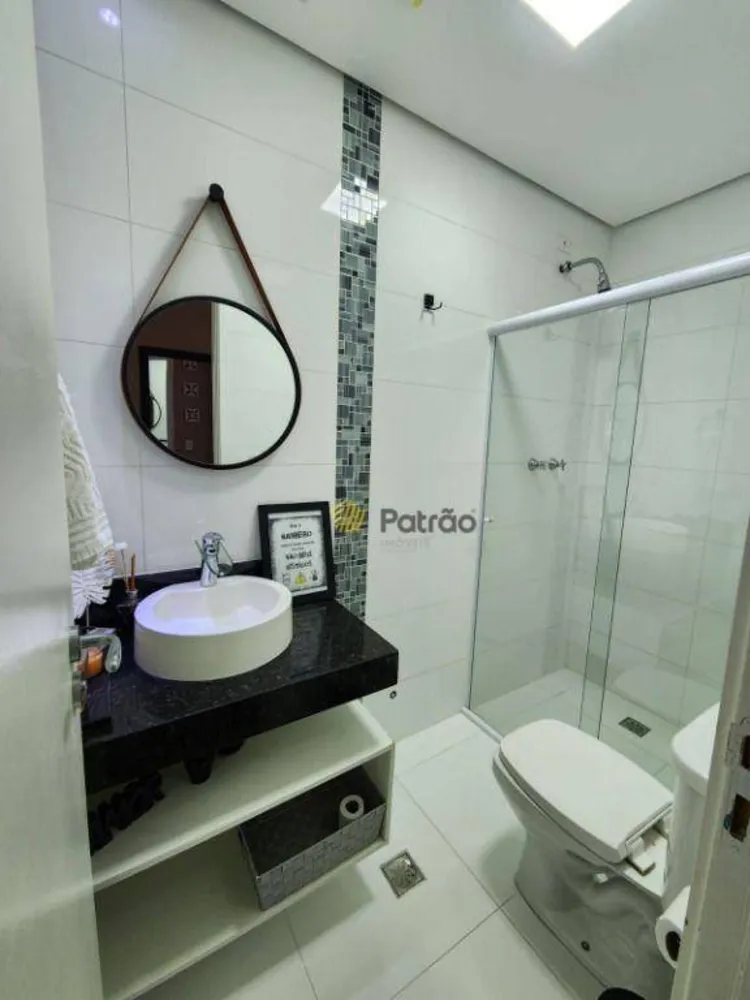 Apartamento, 2 quartos, 93 m² - Foto 5