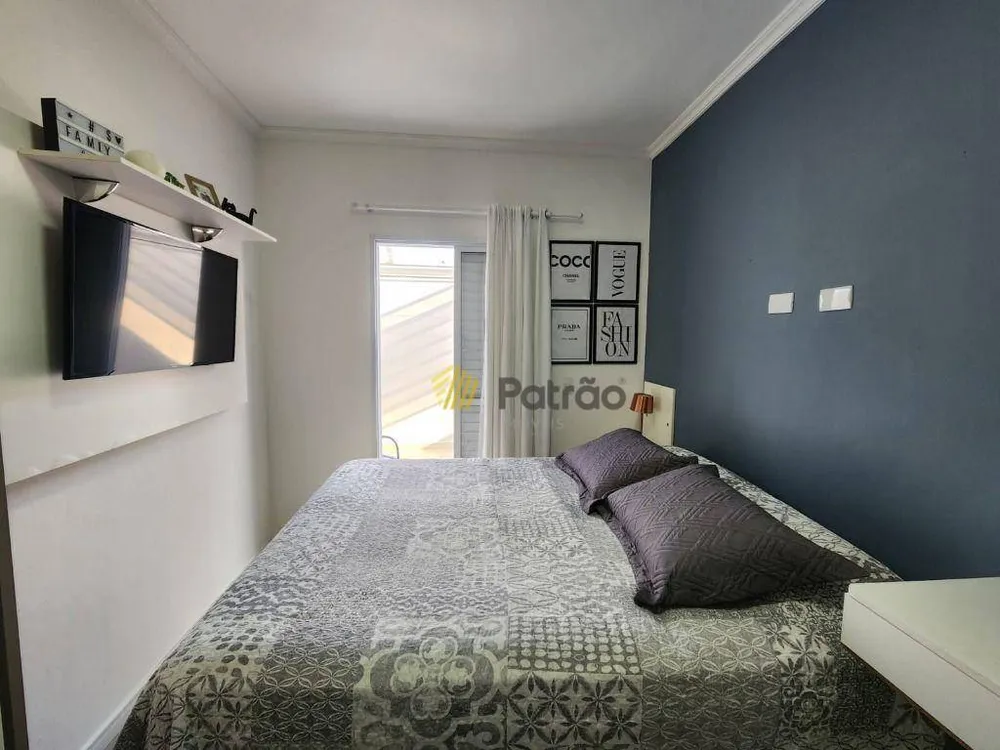Apartamento, 2 quartos, 93 m² - Foto 6
