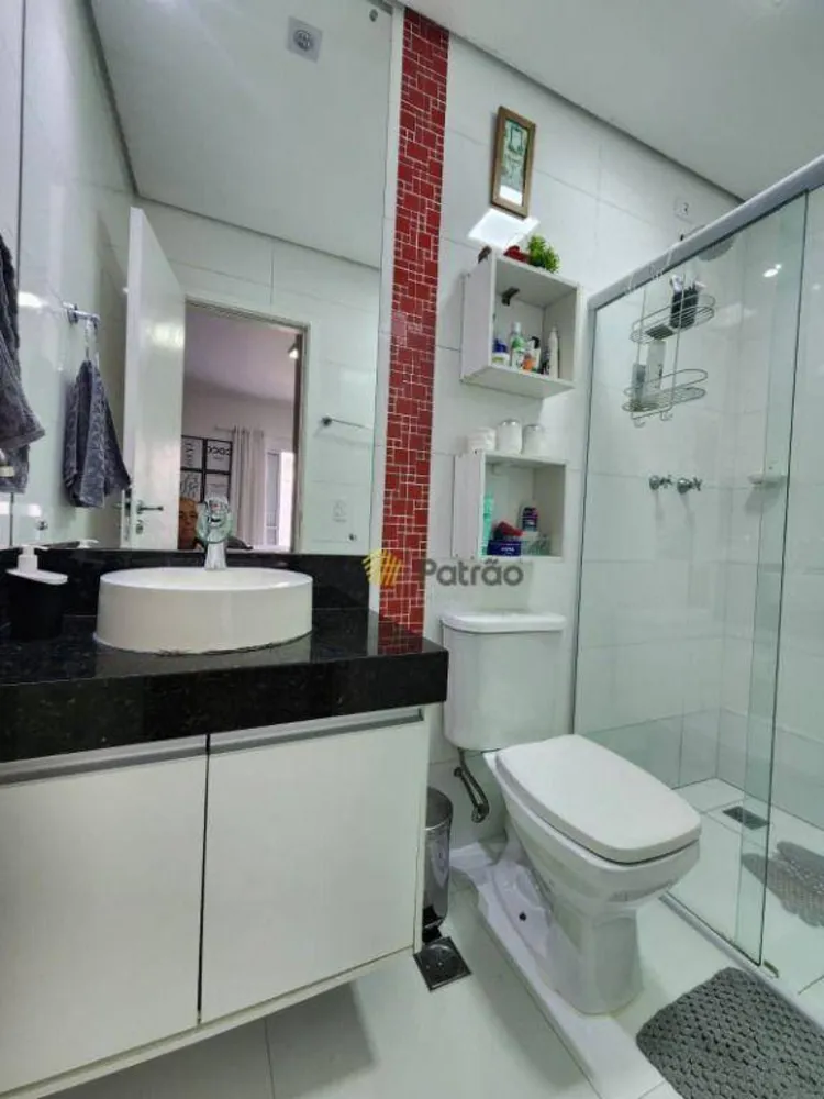Apartamento, 2 quartos, 93 m² - Foto 1