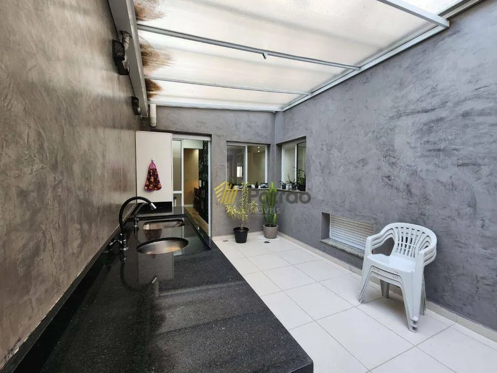 Apartamento, 2 quartos, 93 m² - Foto 14