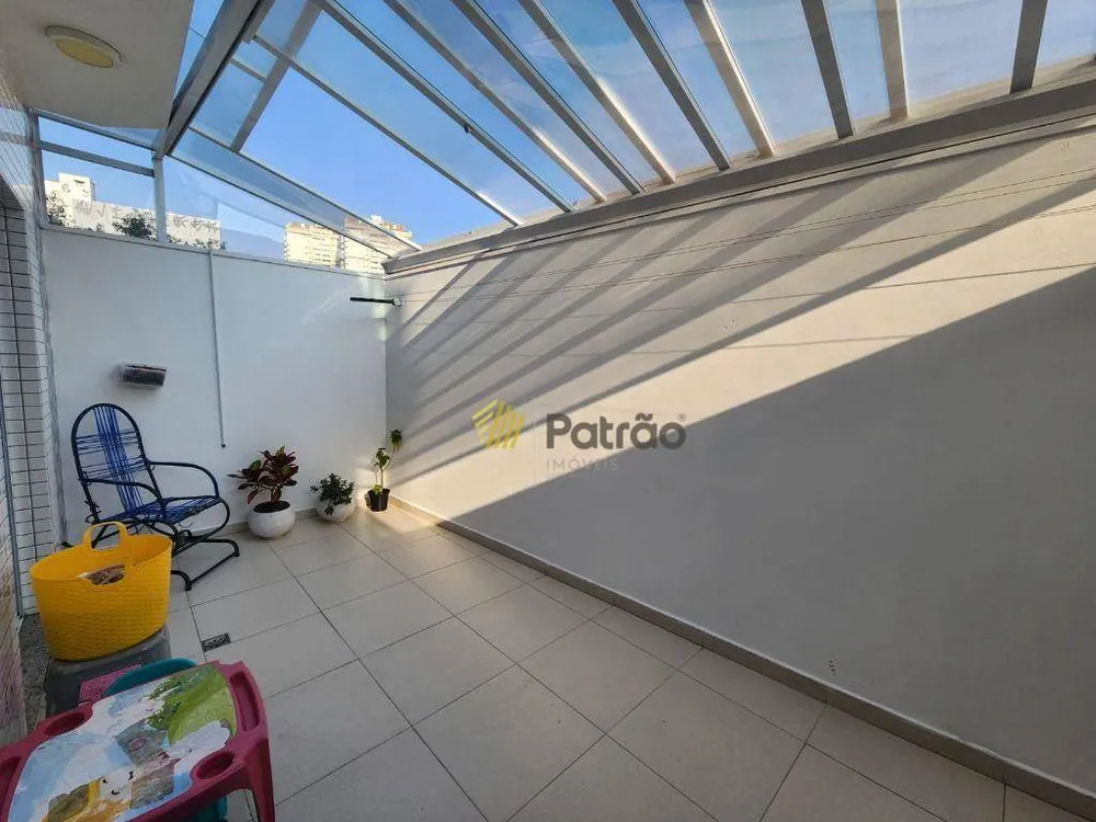 Apartamento, 2 quartos, 93 m² - Foto 11