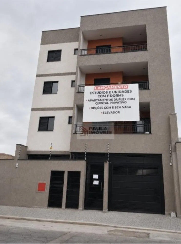 Apartamento, 1 quarto, 31 m² - Foto 1