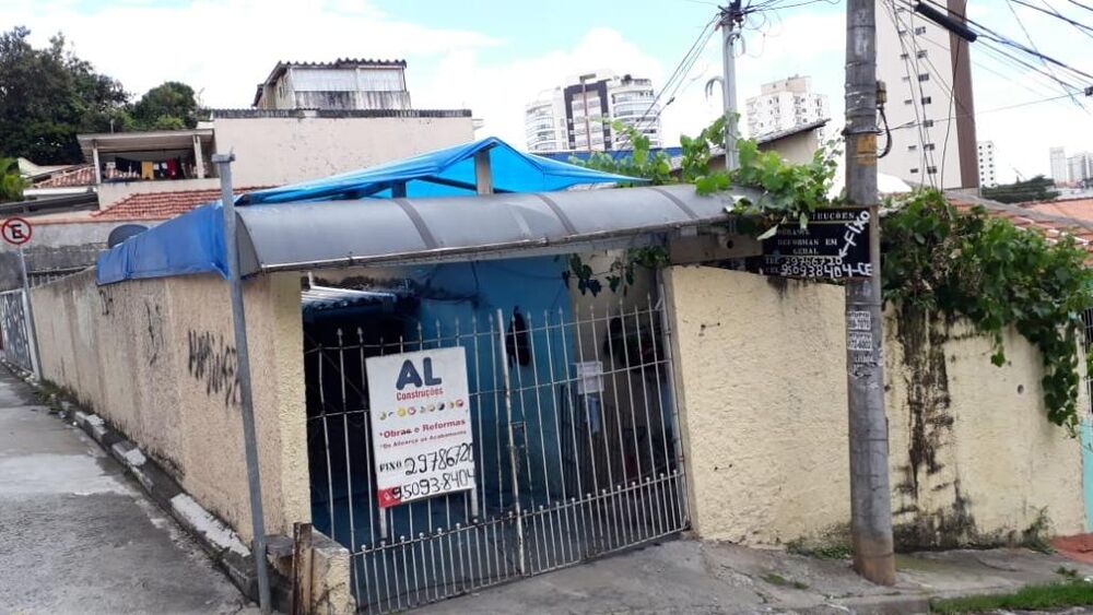 Casa, 2 quartos, 78 m² - Foto 1