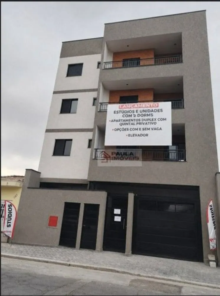 Apartamento, 2 quartos, 33 m² - Foto 1