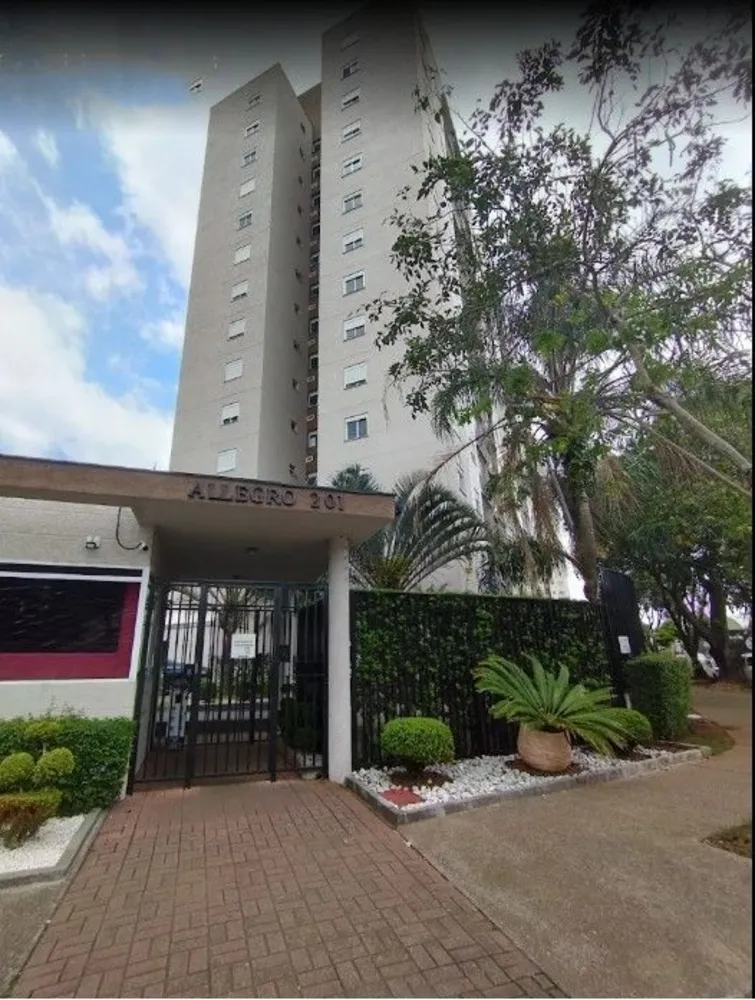 Apartamento, 2 quartos, 59 m² - Foto 1