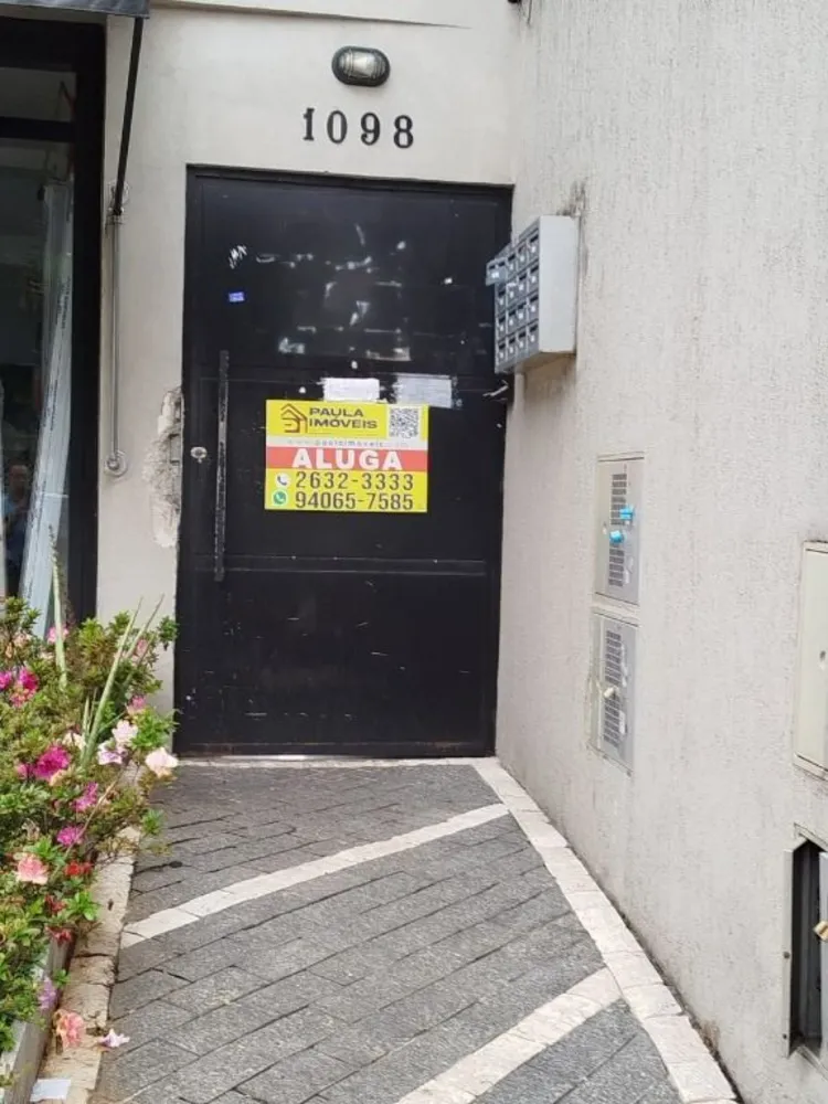 Apartamento, 2 quartos, 52 m² - Foto 1