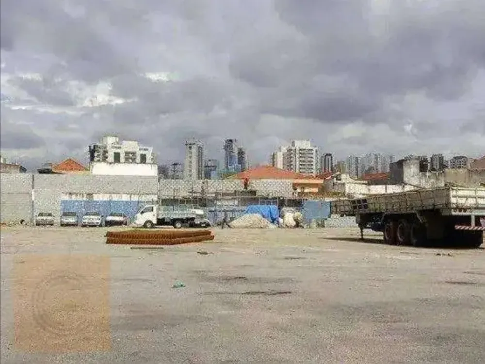 Terreno, 7200 m² - Foto 3