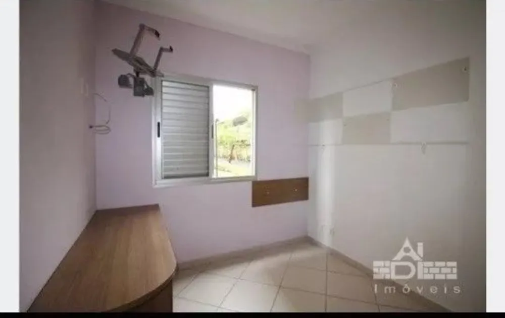Apartamento, 2 quartos, 48 m² - Foto 1