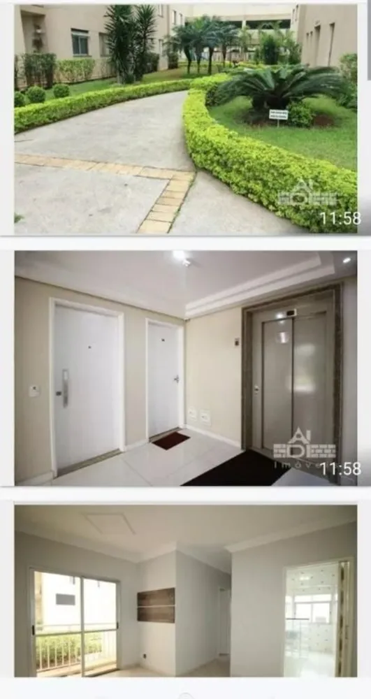 Apartamento, 2 quartos, 48 m² - Foto 3