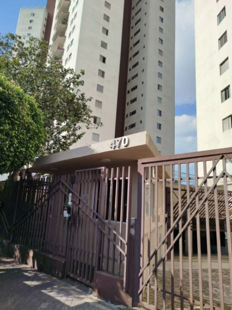 Apartamento, 2 quartos, 52 m² - Foto 1