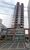 Prédio Inteiro, 70 m² - Foto 1