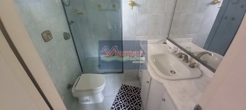 Apartamento, 2 quartos, 75 m² - Foto 15