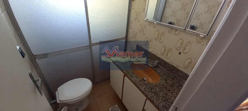 Apartamento, 2 quartos, 75 m² - Foto 1